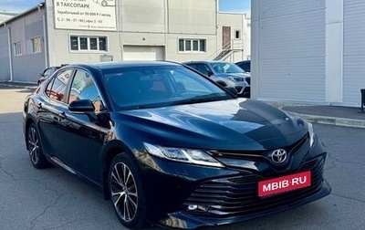 Toyota Camry, 2019 год, 2 300 000 рублей, 1 фотография