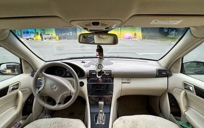 Mercedes-Benz C-Класс, 2005 год, 820 000 рублей, 1 фотография