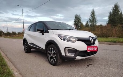 Renault Kaptur I рестайлинг, 2018 год, 1 299 000 рублей, 1 фотография