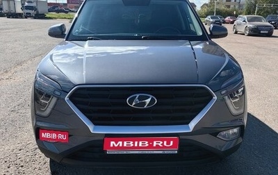 Hyundai Creta, 2021 год, 2 330 000 рублей, 1 фотография