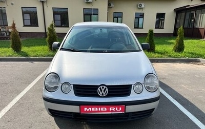 Volkswagen Polo IV рестайлинг, 2003 год, 349 000 рублей, 1 фотография