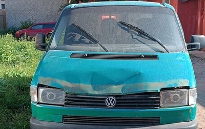 Volkswagen Transporter T4, 1996 год, 100 000 рублей, 1 фотография