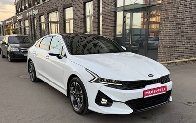 KIA K5, 2021 год, 2 600 000 рублей, 1 фотография
