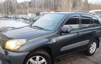 Toyota RAV4, 2005 год, 770 000 рублей, 1 фотография
