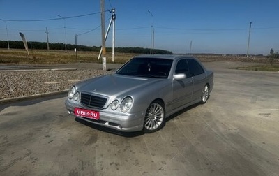 Mercedes-Benz E-Класс, 2000 год, 580 000 рублей, 1 фотография