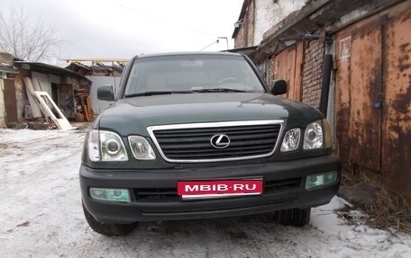 Lexus LX II, 1999 год, 1 200 000 рублей, 1 фотография