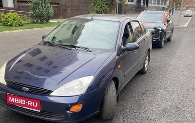 Ford Focus IV, 2001 год, 320 000 рублей, 1 фотография