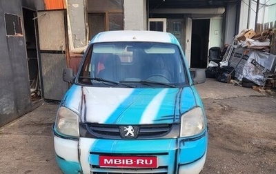 Peugeot Partner II рестайлинг 2, 2004 год, 350 000 рублей, 1 фотография