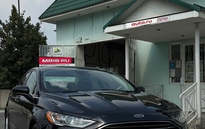 Ford Fusion (North America) II, 2020 год, 1 650 000 рублей, 1 фотография