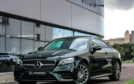 Mercedes-Benz E-Класс, 2017 год, 3 999 000 рублей, 1 фотография