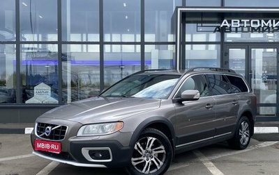 Volvo XC70 II рестайлинг, 2011 год, 1 550 000 рублей, 1 фотография