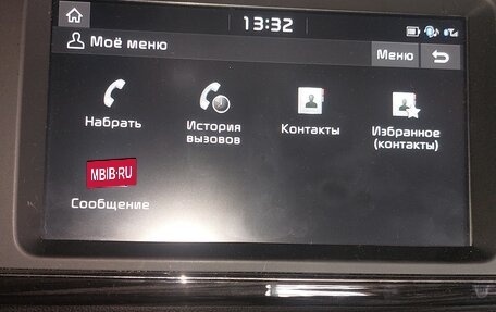 KIA Carnival III, 2019 год, 2 999 999 рублей, 31 фотография
