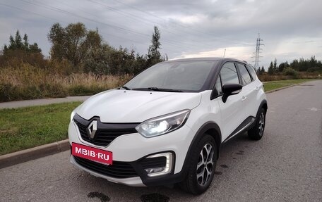 Renault Kaptur I рестайлинг, 2018 год, 1 299 000 рублей, 2 фотография
