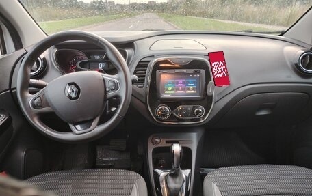 Renault Kaptur I рестайлинг, 2018 год, 1 299 000 рублей, 6 фотография