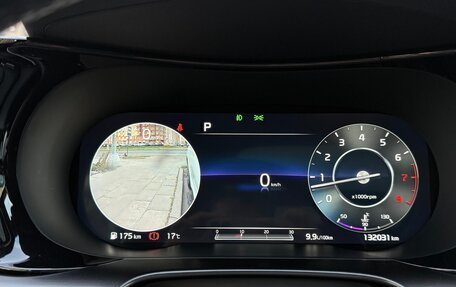 KIA K5, 2021 год, 2 600 000 рублей, 13 фотография