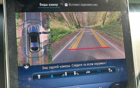 Mercedes-Benz GLC Coupe, 2024 год, 8 500 000 рублей, 32 фотография