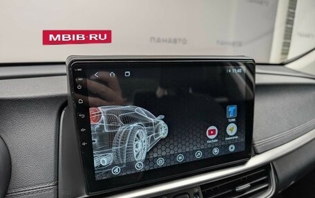 KIA Optima IV, 2020 год, 1 585 000 рублей, 17 фотография