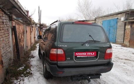 Lexus LX II, 1999 год, 1 200 000 рублей, 2 фотография