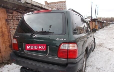 Lexus LX II, 1999 год, 1 200 000 рублей, 4 фотография