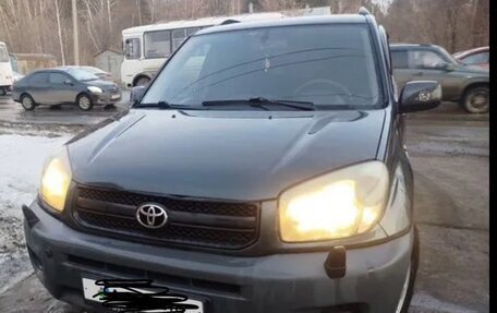 Toyota RAV4, 2005 год, 770 000 рублей, 4 фотография