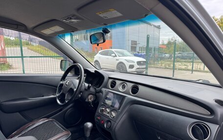 Mitsubishi Outlander III рестайлинг 3, 2005 год, 499 999 рублей, 6 фотография