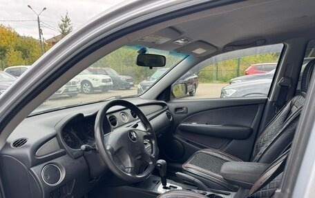 Mitsubishi Outlander III рестайлинг 3, 2005 год, 499 999 рублей, 7 фотография
