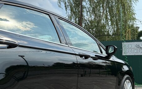 Ford Fusion (North America) II, 2020 год, 1 650 000 рублей, 13 фотография