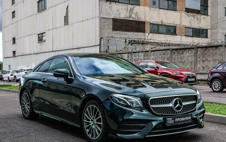 Mercedes-Benz E-Класс, 2017 год, 3 999 000 рублей, 6 фотография