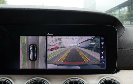 Mercedes-Benz E-Класс, 2017 год, 3 999 000 рублей, 22 фотография