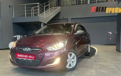 Hyundai Solaris II рестайлинг, 2012 год, 650 000 рублей, 1 фотография