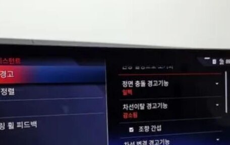 BMW 3 серия, 2024 год, 5 570 000 рублей, 12 фотография