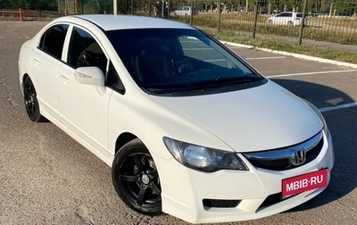 Honda Civic VIII, 2010 год, 795 000 рублей, 1 фотография