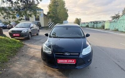 Ford Focus III, 2012 год, 520 000 рублей, 1 фотография