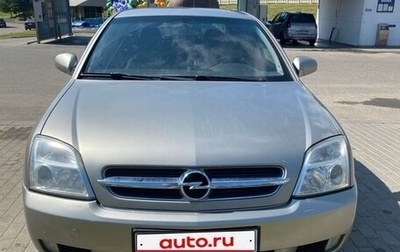 Opel Vectra C рестайлинг, 2002 год, 350 000 рублей, 1 фотография