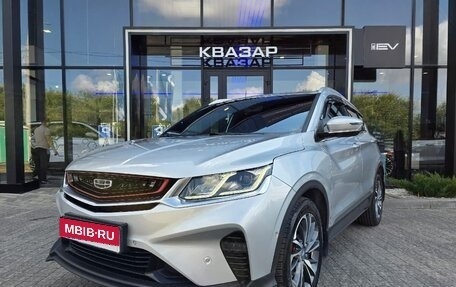 Geely Coolray I, 2021 год, 1 479 900 рублей, 1 фотография