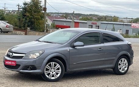 Opel Astra H, 2007 год, 365 000 рублей, 1 фотография