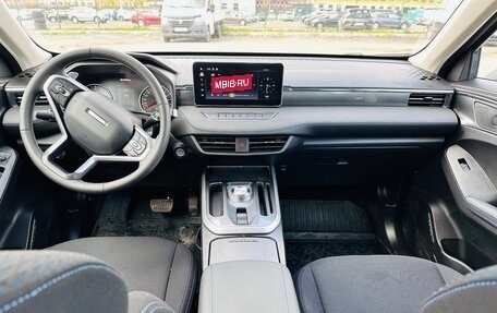 Haval Jolion, 2024 год, 2 000 000 рублей, 7 фотография