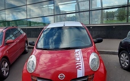 Nissan Micra III, 2003 год, 430 000 рублей, 7 фотография