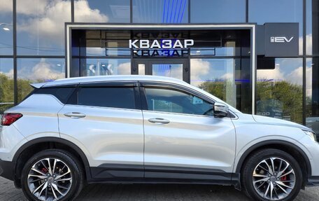 Geely Coolray I, 2021 год, 1 479 900 рублей, 8 фотография