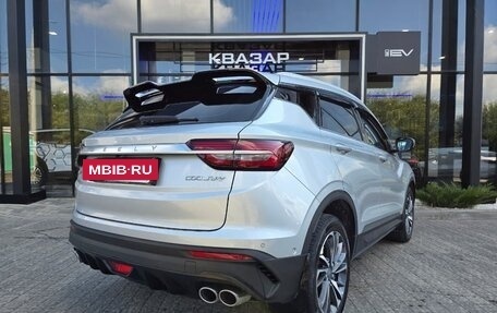 Geely Coolray I, 2021 год, 1 479 900 рублей, 5 фотография