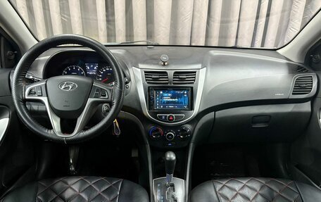 Hyundai Solaris II рестайлинг, 2011 год, 699 900 рублей, 9 фотография