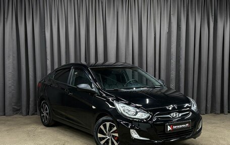 Hyundai Solaris II рестайлинг, 2011 год, 699 900 рублей, 2 фотография