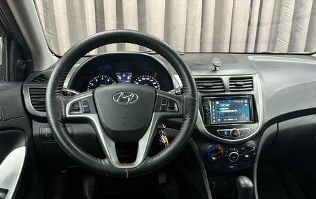 Hyundai Solaris II рестайлинг, 2011 год, 699 900 рублей, 10 фотография