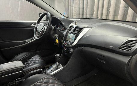 Hyundai Solaris II рестайлинг, 2011 год, 699 900 рублей, 15 фотография