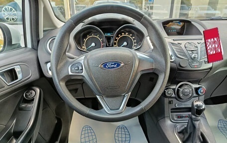 Ford Fiesta, 2016 год, 765 000 рублей, 11 фотография