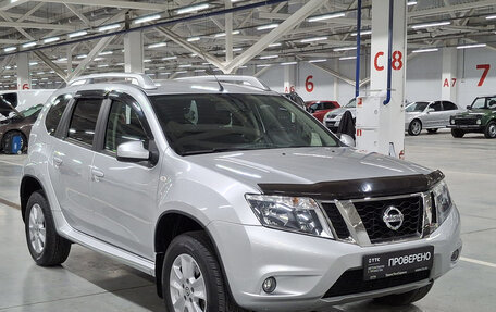 Nissan Terrano III, 2021 год, 1 699 000 рублей, 3 фотография