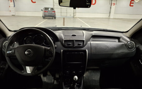 Nissan Terrano III, 2021 год, 1 699 000 рублей, 17 фотография