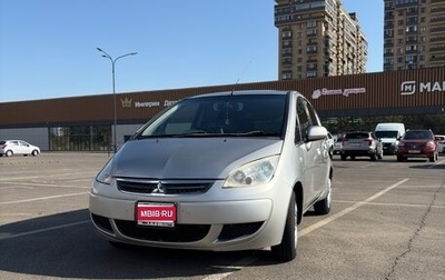 Mitsubishi Colt VI рестайлинг, 2005 год, 400 000 рублей, 1 фотография
