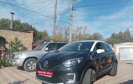Renault Kaptur I рестайлинг, 2016 год, 1 150 000 рублей, 3 фотография