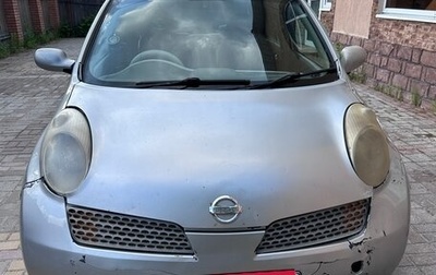 Nissan March III, 2002 год, 190 000 рублей, 1 фотография
